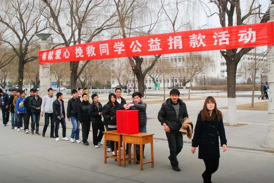 点此在新窗口浏览图片