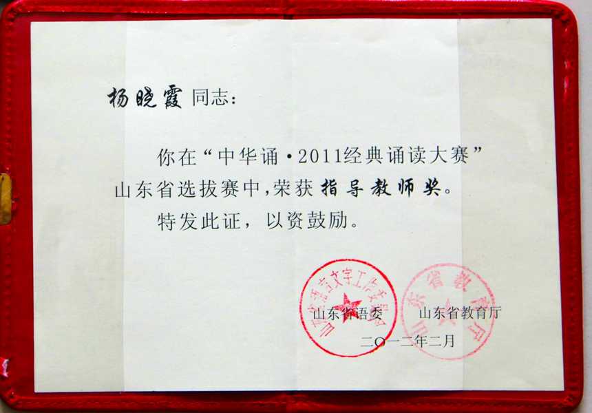 点此在新窗口浏览图片