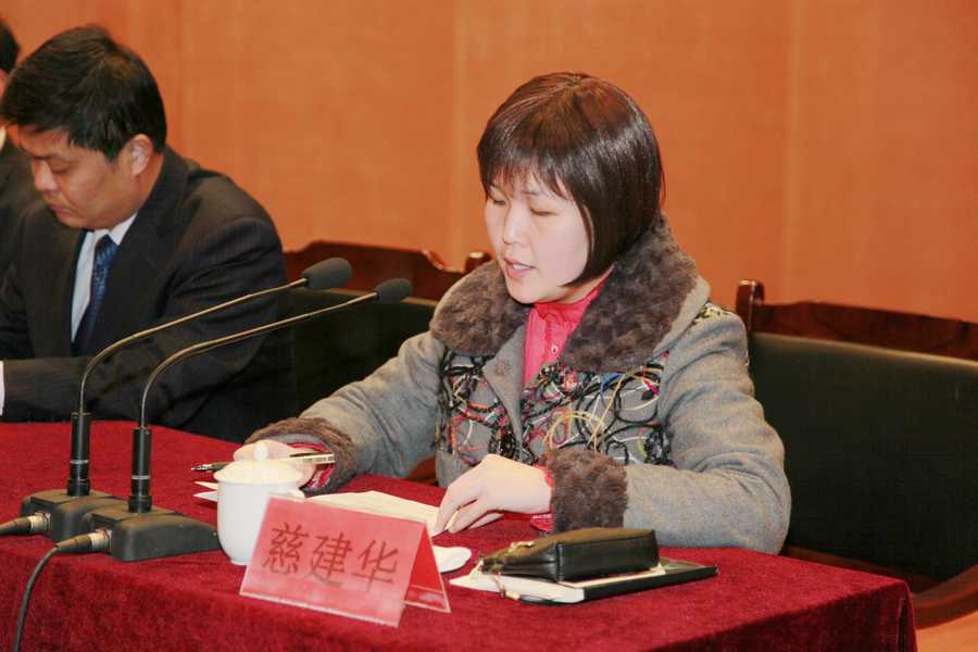 点此在新窗口浏览图片